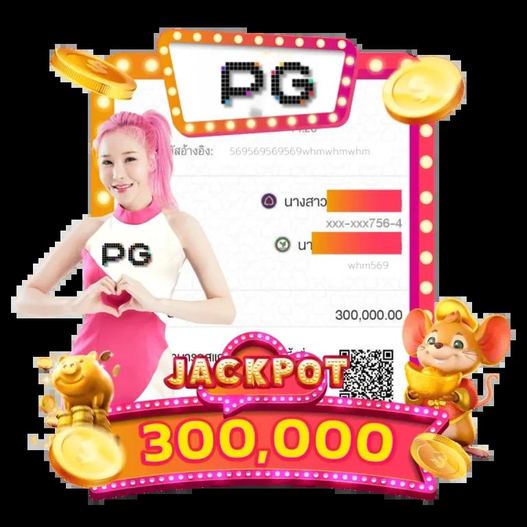 time899 com คาสิโนออนไลน์ครบวงจร โปรโมชั่นเด็ดล่าสุด 2024