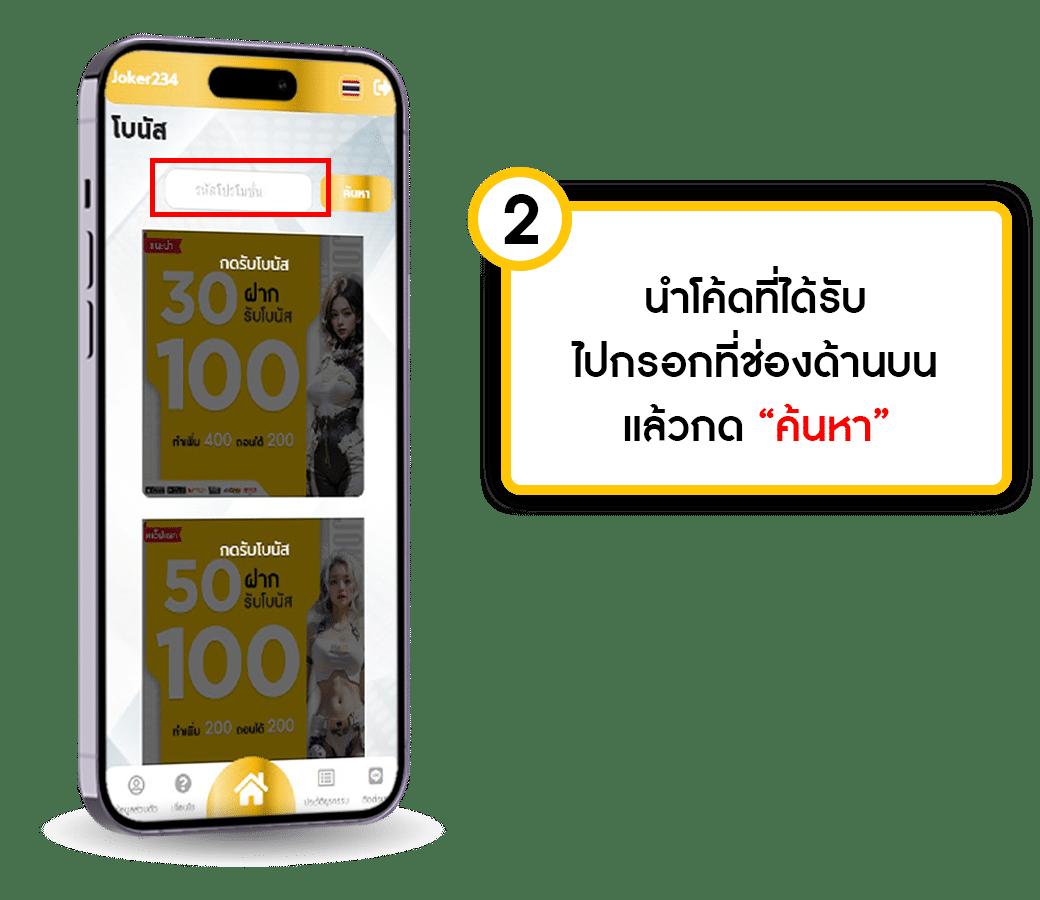tong998 คาสิโนออนไลน์อันดับหนึ่ง ฟรีเครดิต รวมสล็อตทุกค่ายในเว็บเดียว