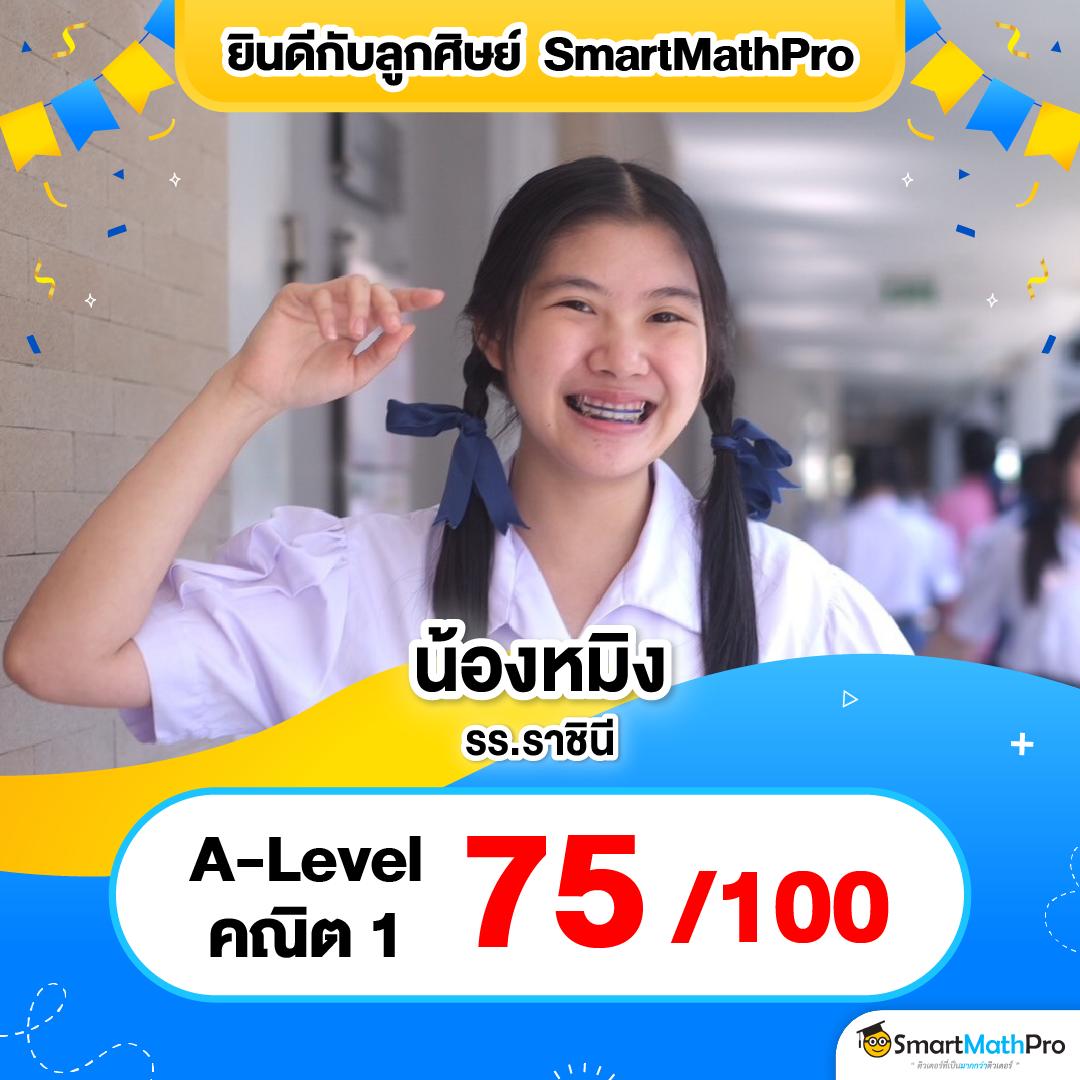 true wallet สล็อต ฝาก20รับ100 วอ เลท โปรโมชั่นใหม่ล่าสุดปี 2024