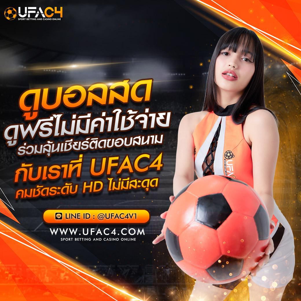 u3103 com เข้าสู่ระบบ เว็บคาสิโนครบวงจร ระบบปลอดภัยทันสมัย