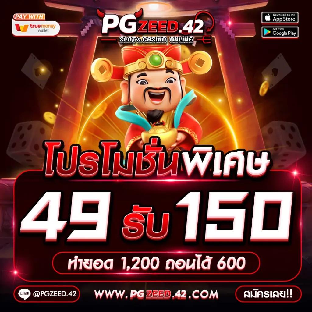 u31 สล็อต เว็บตรงไม่ผ่านเอเย่นต์ แจกโบนัสใหม่ล่าสุด 2024
