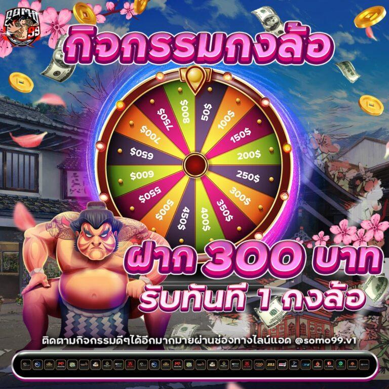 ufa1688 เข้าสู่ระบบ เว็บใหญ่ ระบบสด ตลอด 24 ชม.
