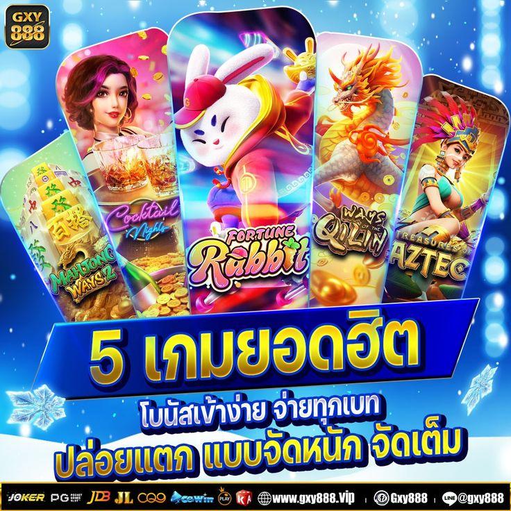ufa168 v2 เว็บคาสิโนอันดับหนึ่ง เล่นง่าย จ่ายจริง ครบทุกเกมยอดนิยม