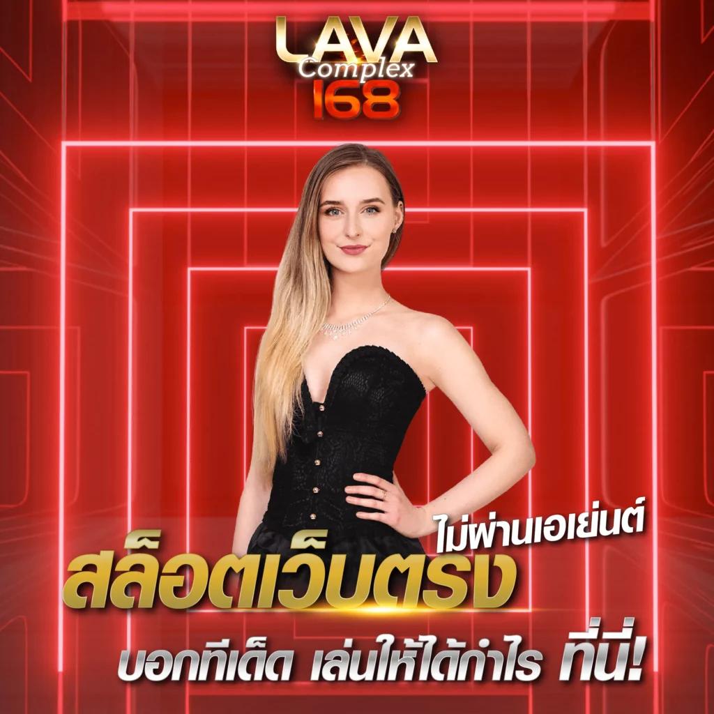 ufa191 9 เว็บตรงคาสิโนออนไลน์ ฝากถอนรวดเร็ว ระบบอัตโนมัติ