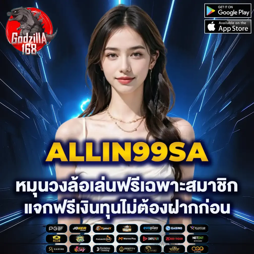 ufa356s เว็บคาสิโนออนไลน์อันดับหนึ่ง พร้อมโปรโมชั่นสุดคุ้มในไทย