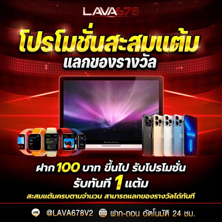ufa365 สล็อตใหม่ล่าสุด รวมเกมแตกง่าย โบนัสจัดเต็ม 2024