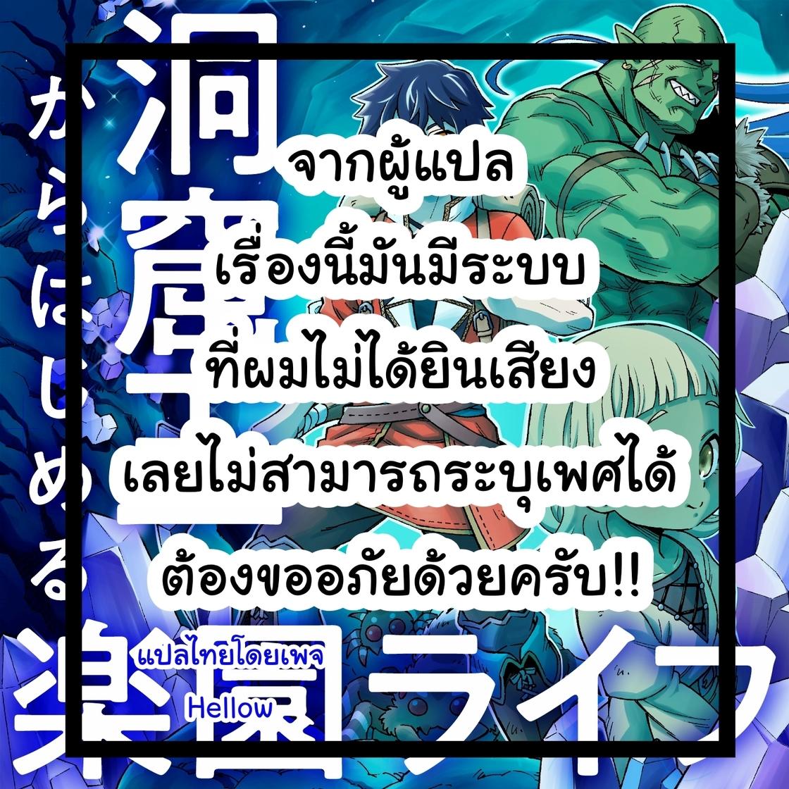 ufa369 ทางเข้า เว็บตรงคาสิโนออนไลน์ครบวงจร ปลอดภัยสูงสุด 2024