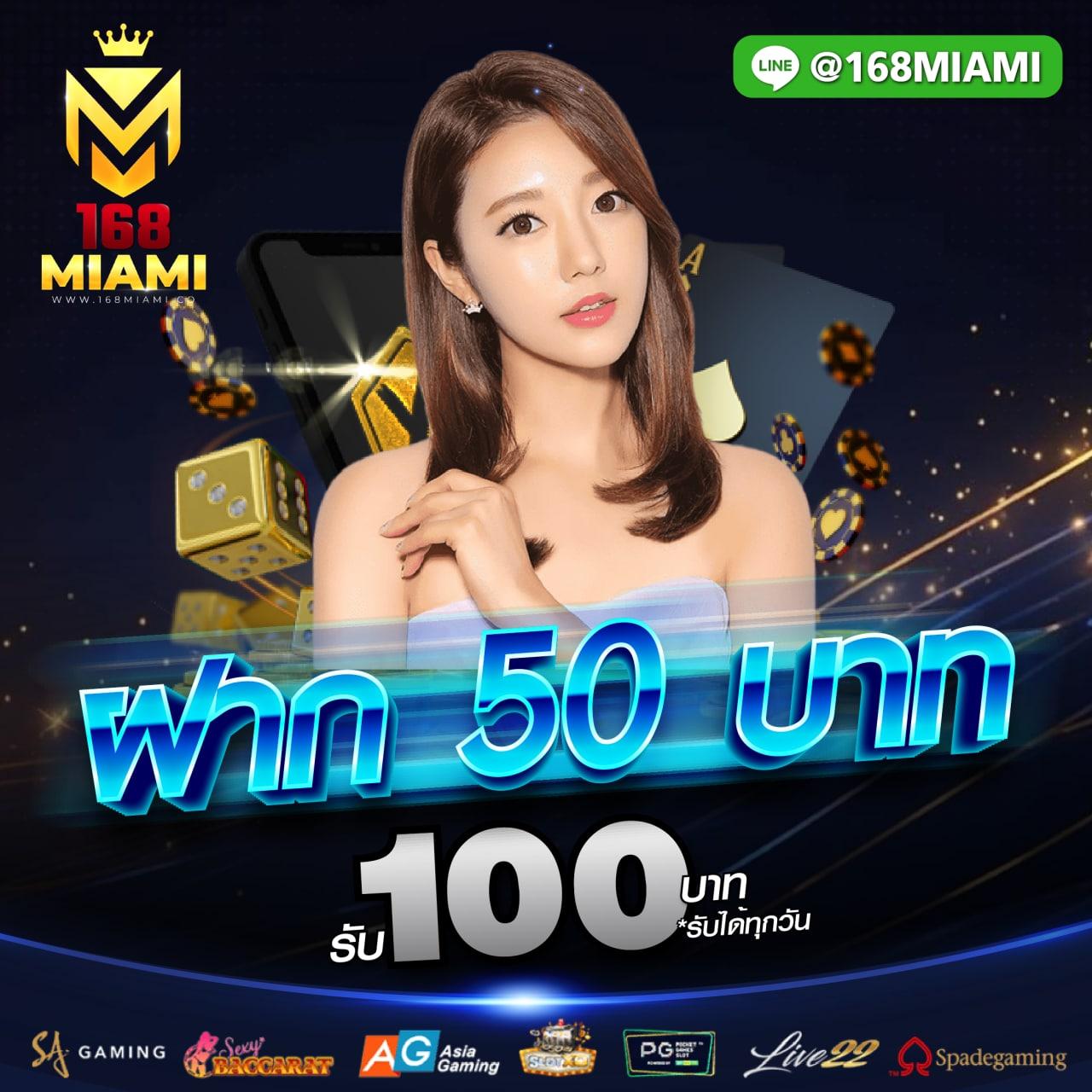 ufa656 ทางเข้า มือถือ เว็บคาสิโนออนไลน์อันดับหนึ่งในไทย
