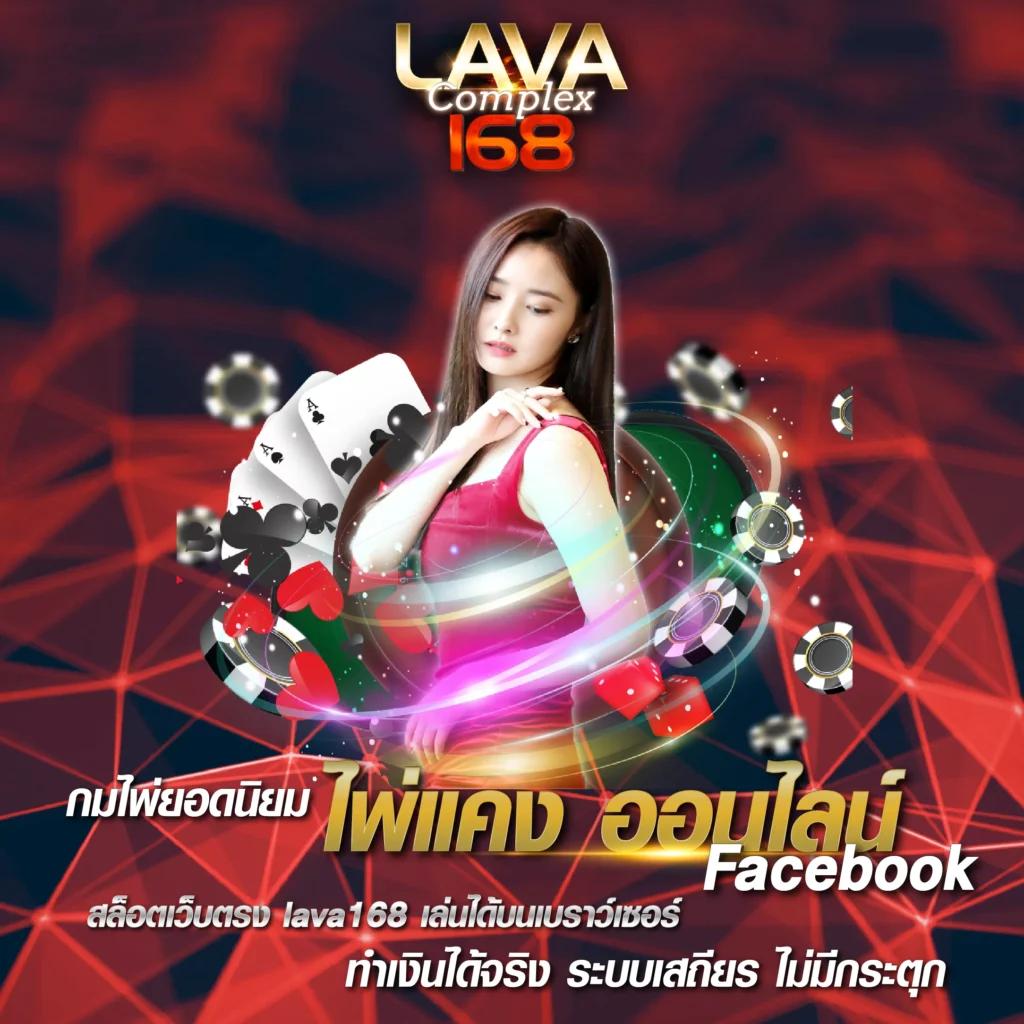ufa656 ทางเข้า เว็บตรงใหม่ล่าสุด รวมเกมทำเงินครบวงจรออนไลน์
