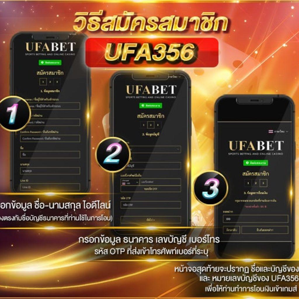 ufa678 ทางเข้า เกมคาสิโนครบวงจร ฝากถอนรวดเร็ว โปรโมชั่นพิเศษล่าสุด