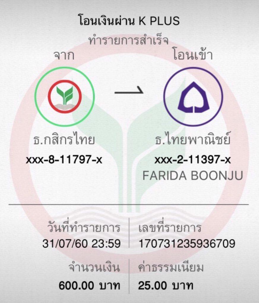 ufa747 ทางเข้า มือถือ เล่นคาสิโนสดครบวงจร รวมเกมฮิตใหม่ล่าสุด