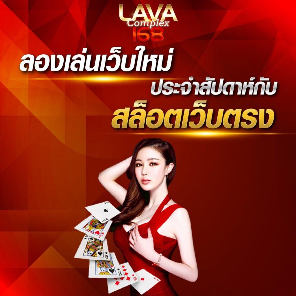 ufa777 เข้าสู่ระบบ ล่าสุด อัปเดตใหม่ รวดเร็วปลอดภัยที่สุด