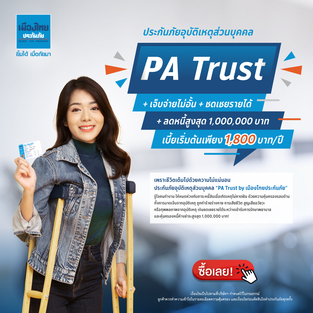  ufa777ทางเข้า สล็อตเว็บตรง พร้อมเทคนิคสร้างรวยง่าย 2024