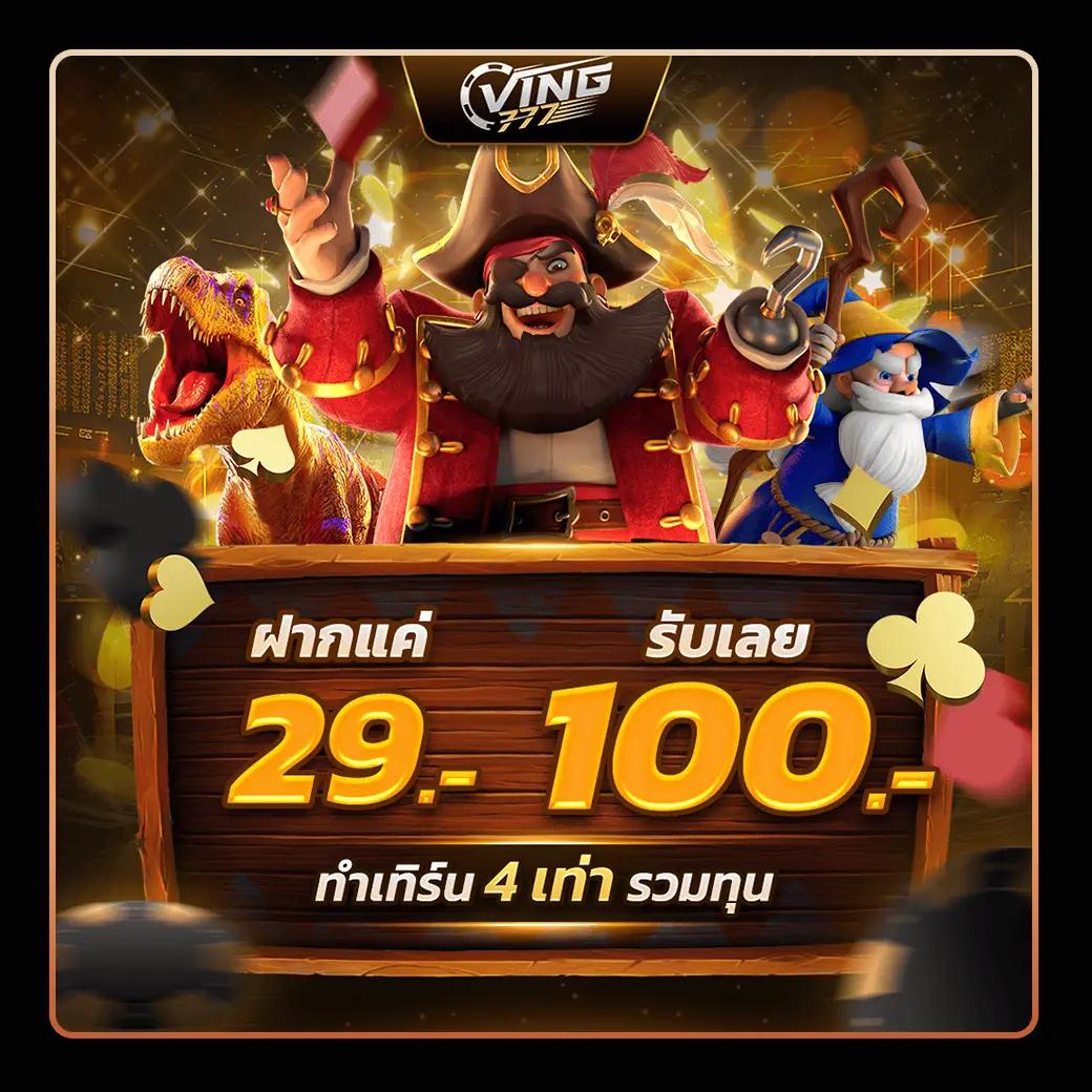 ufa789 เข้าสู่ระบบ เดิมพันคาสิโนครบวงจรออนไลน์ทันสมัย