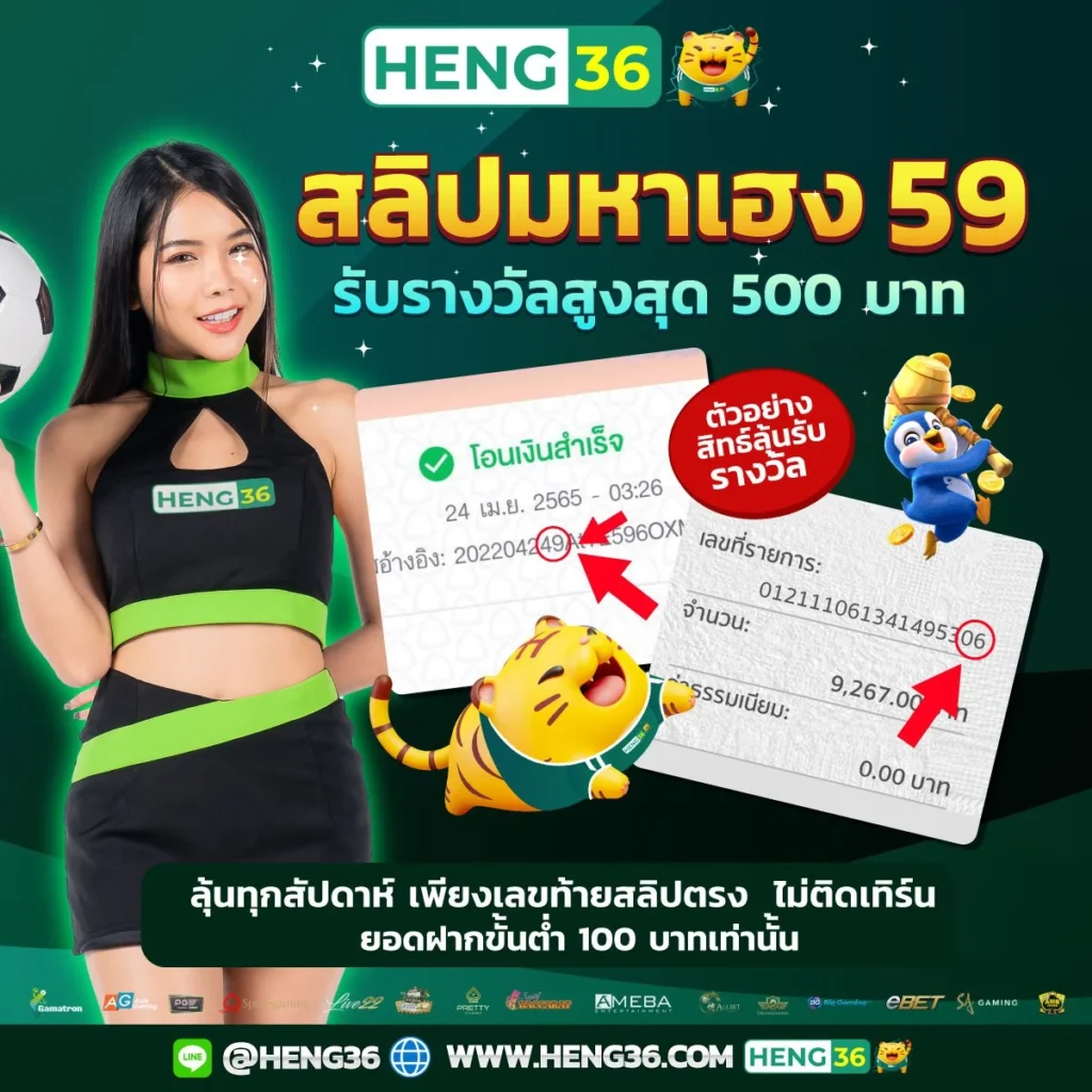 ufa8000 คาสิโนออนไลน์ดีที่สุด สมัครง่าย รับโปรโมชั่นสุดคุ้ม