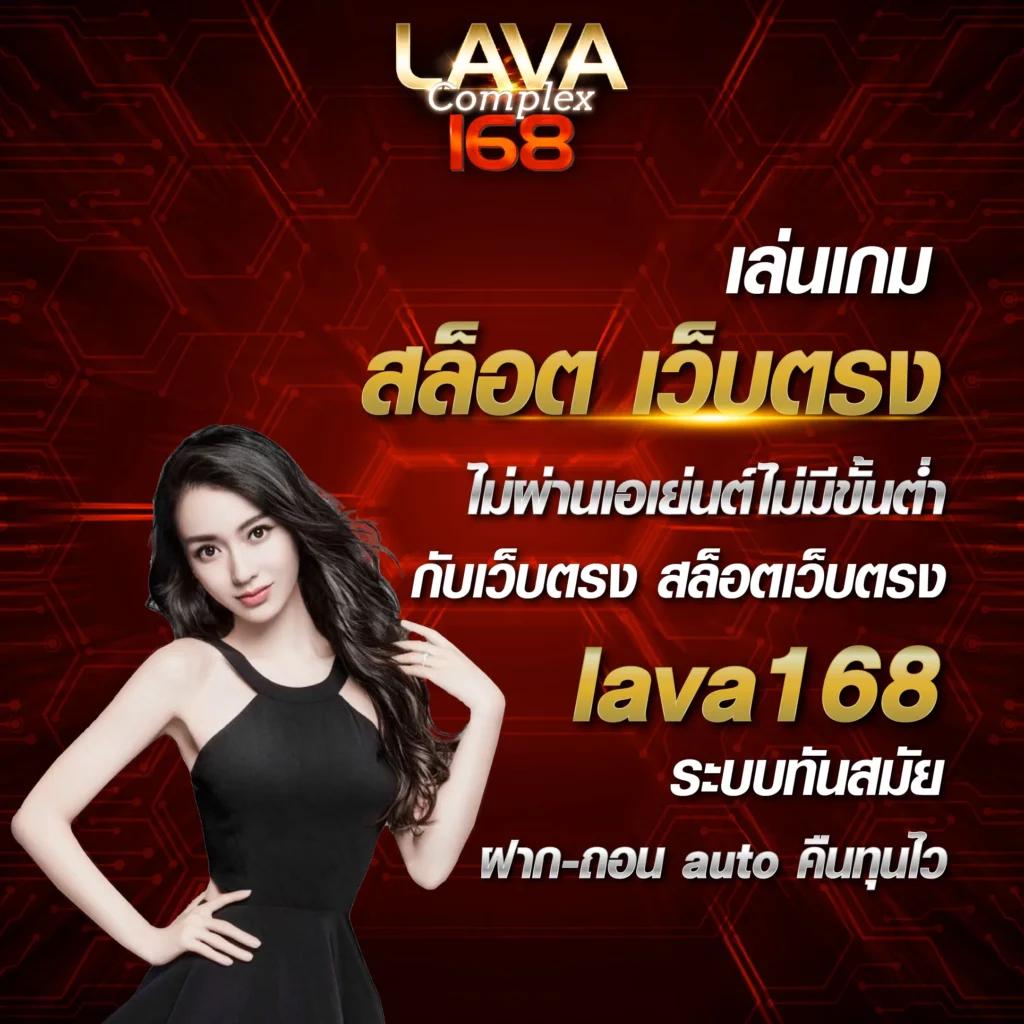 ufa99 คาสิโนยอดนิยม สมัครง่าย รวมเกมแตกไว แตกจริง 2024