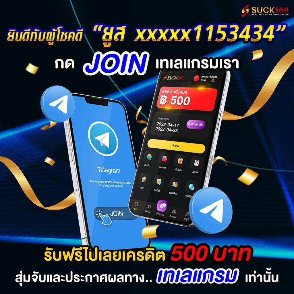 ufa 168 คาสิโน เว็บตรง มั่นคง ปลอดภัย ไม่มีขั้นต่ำ 2024