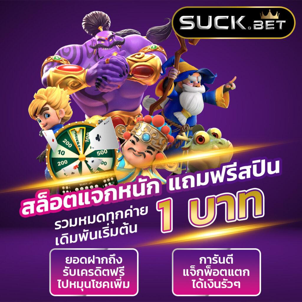 ufa lion 168 เว็บตรงคาสิโนออนไลน์เดิมพันง่ายได้เงินจริงล่าสุด