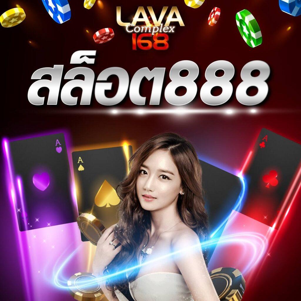ufa slot bar เว็บสล็อตแนวใหม่ มาแรงที่สุดในไทย โบนัสแตกง่าย