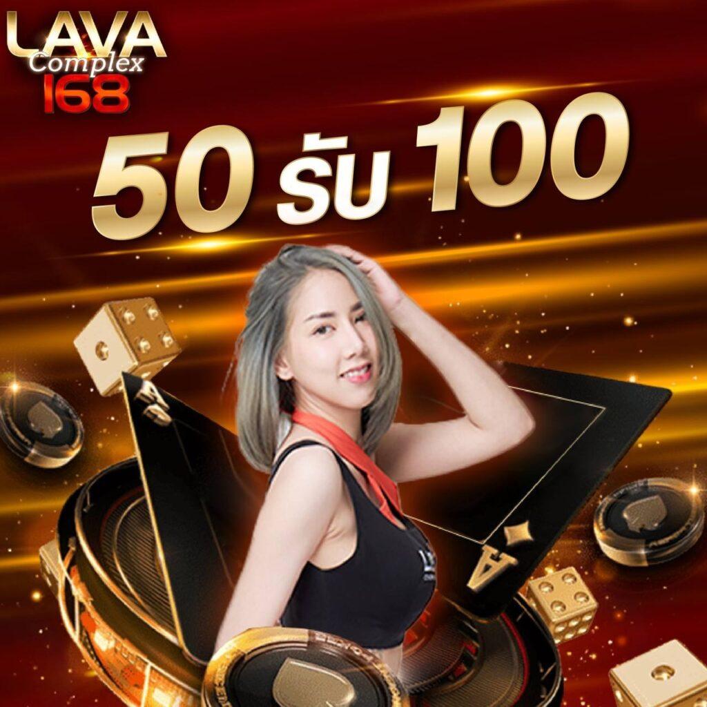 ufabet1212 เข้าสู่ระบบ ล่าสุด เดิมพันออนไลน์ง่าย พร้อมโปรโมชั่นเด็ด