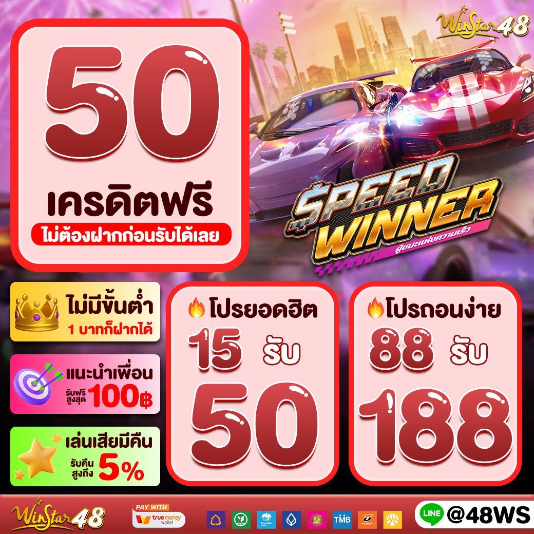ufabet1212 เข้าสู่ระบบ เว็บพนันออนไลน์ตรง เล่นง่าย รวดเร็วทันใจ