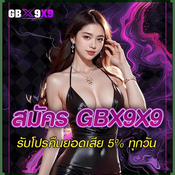ufabet123 คาสิโนอันดับหนึ่ง ระบบทันสมัย พร้อมโปรโมชั่นสุดฮิตในไทย