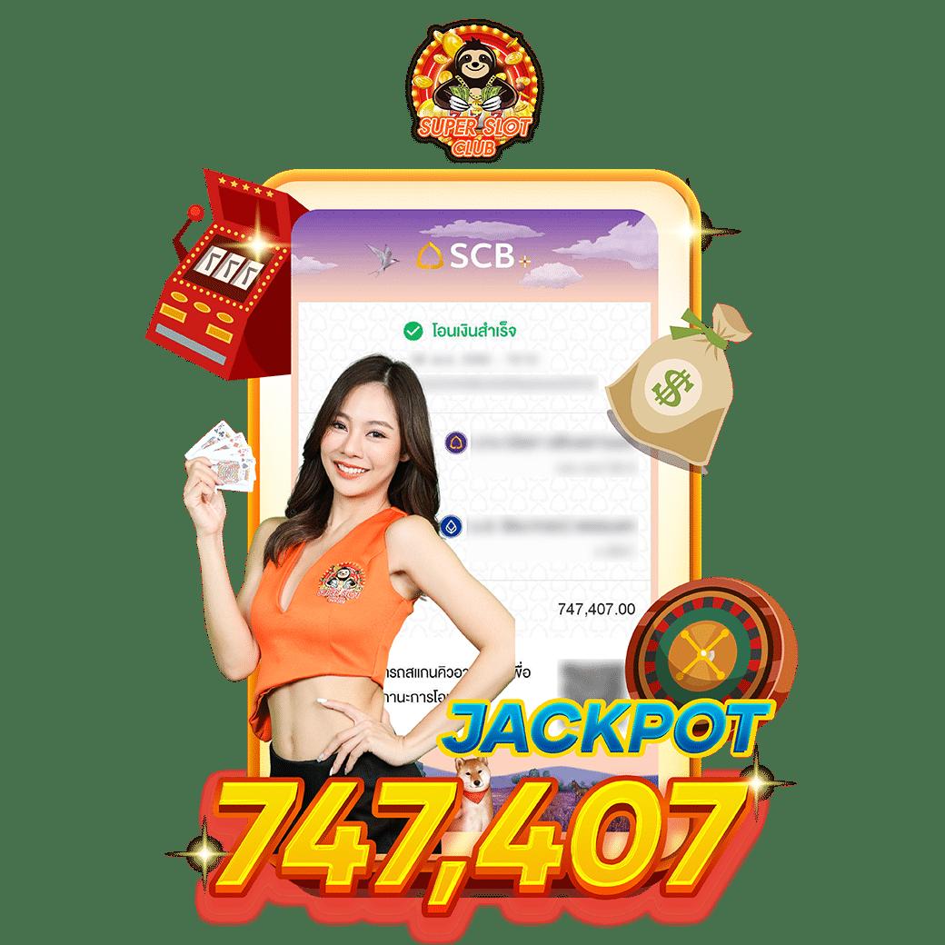 ufabet168 เข้าสู่ระบบ เว็บตรงคาสิโนออนไลน์ครบวงจรล่าสุด