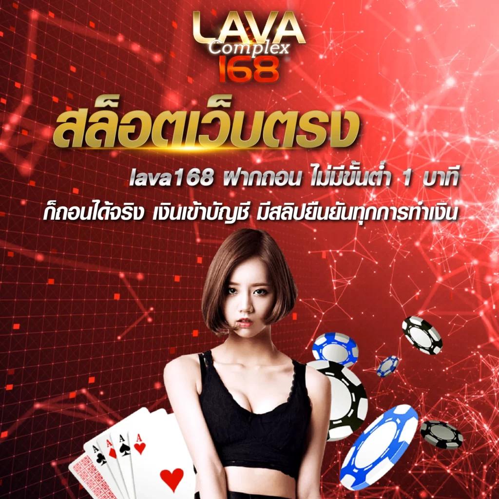 ufabet777 เว็บตรง เดิมพันง่าย ครบจบในเว็บเดียว สมัครเลย