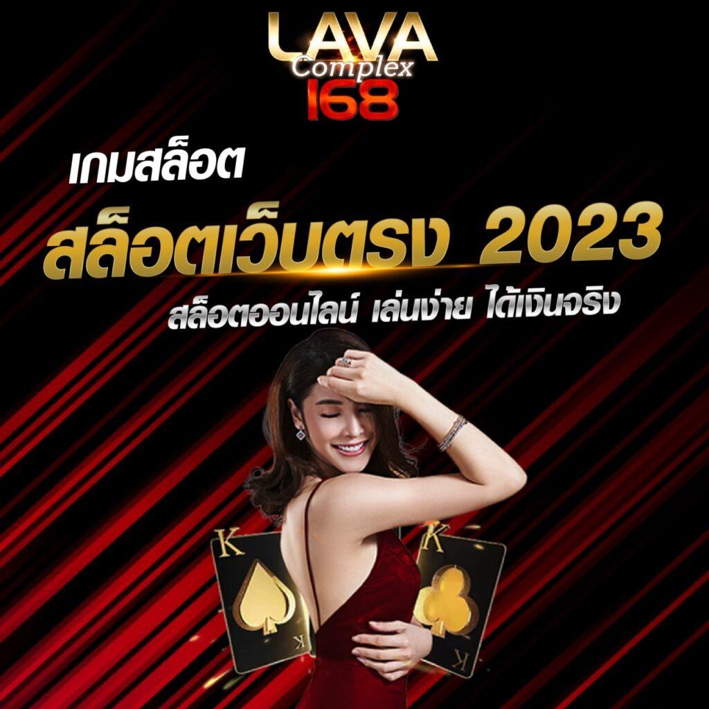 ufabet877 ทางเข้า เว็บตรงระบบเสถียร ฝากถอนออโต้รวดเร็ว