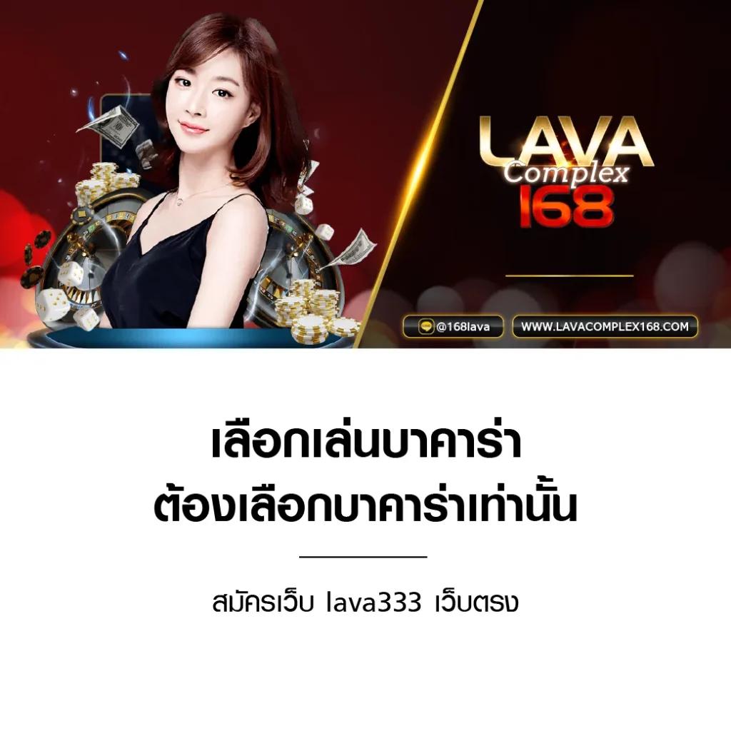 ufabet8888 เว็บเดิมพันดีที่สุด พร้อมเทคนิคใหม่ล่าสุดในไทย