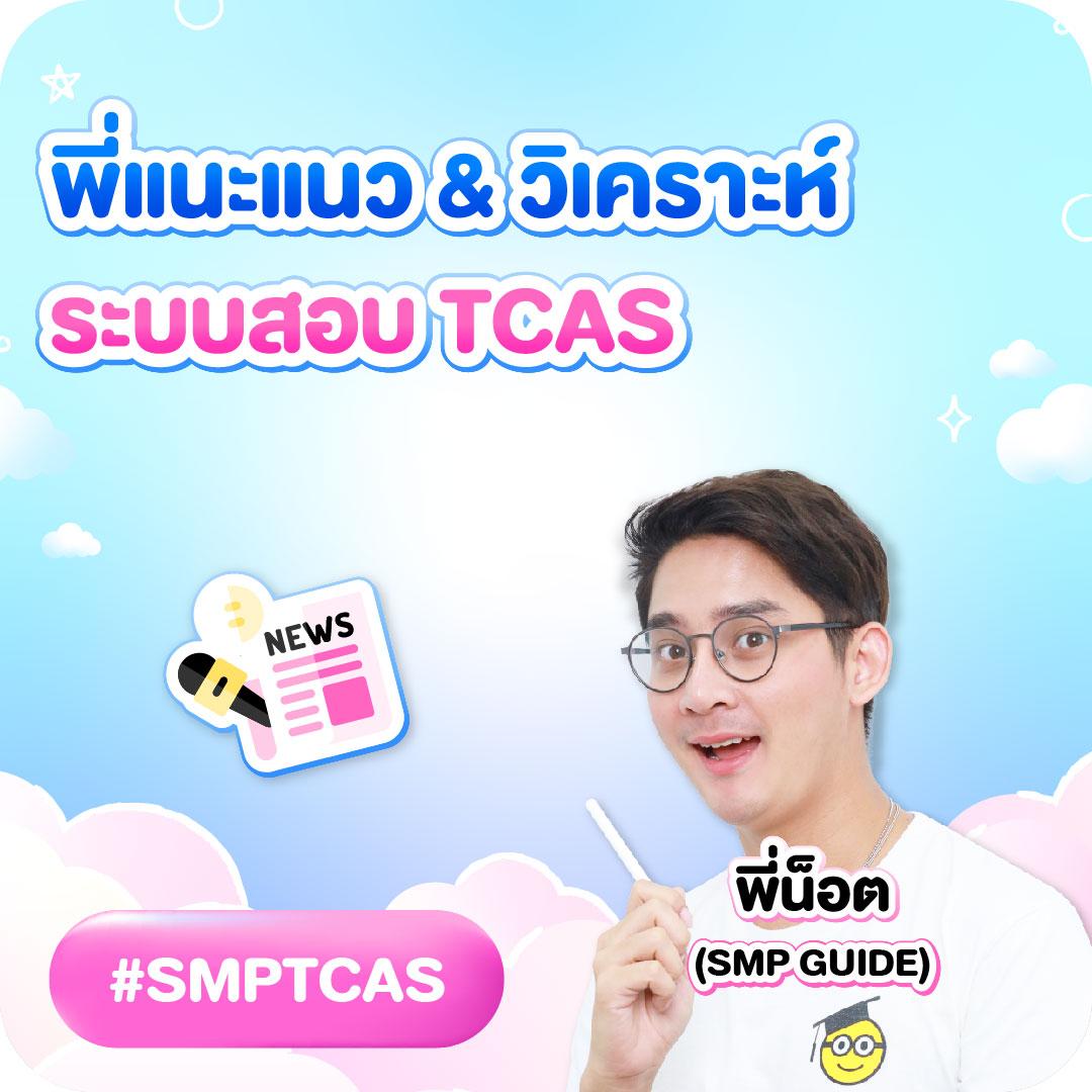 ufabet888 ค่ายเกมออนไลน์ยอดนิยม สนุกสนานไม่มีเบื่อ