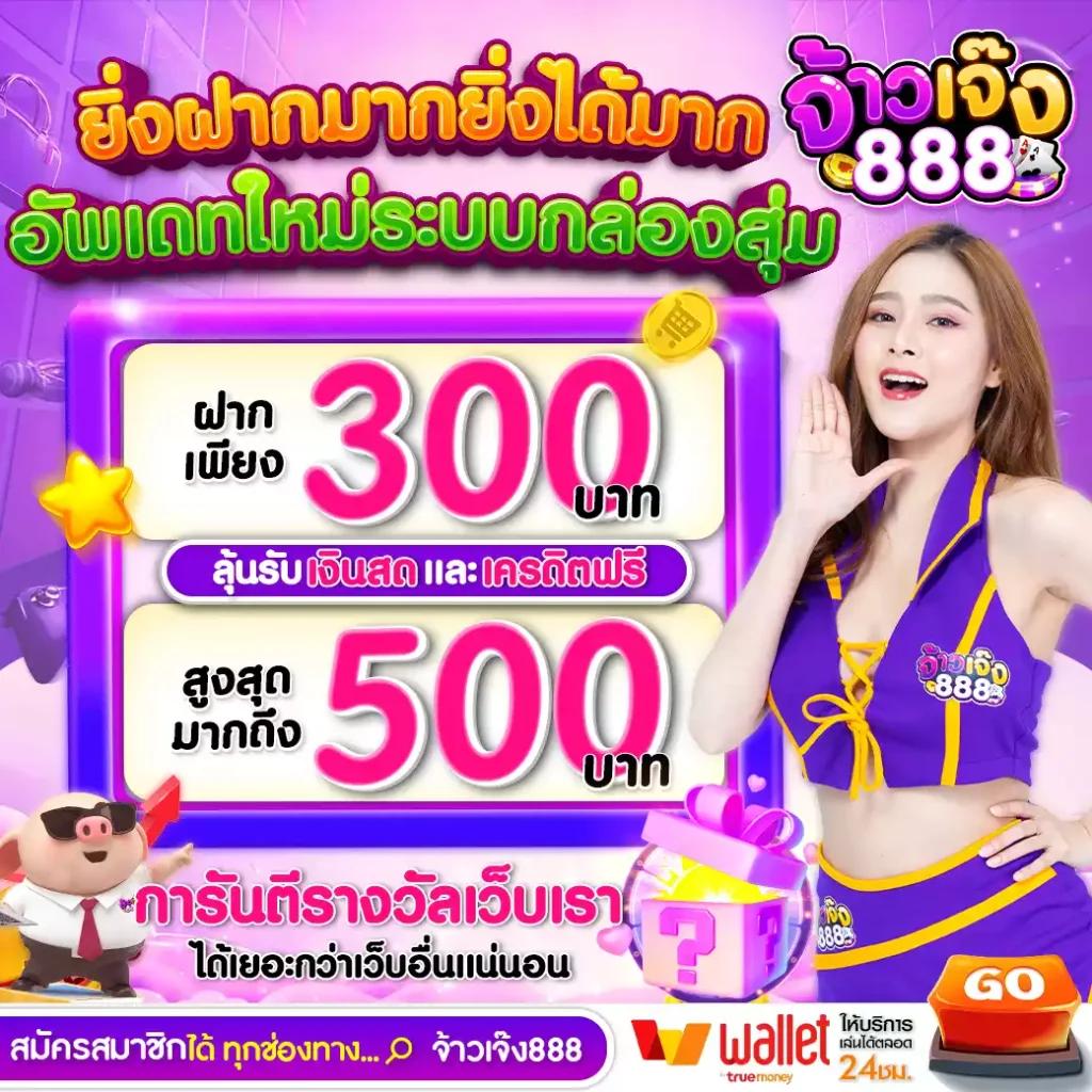 ufabet911 เว็บเดิมพันตรงไม่ผ่านเอเย่นต์ ครบทุกเกมคาสิโนออนไลน์
