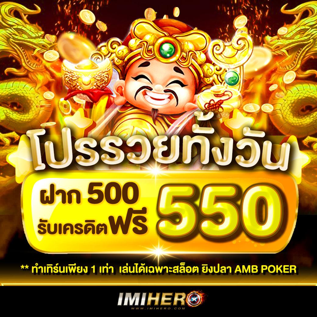 ufabet com เว็บตรงพนันออนไลน์ครบวงจร บริการทันสมัยปลอดภัย
