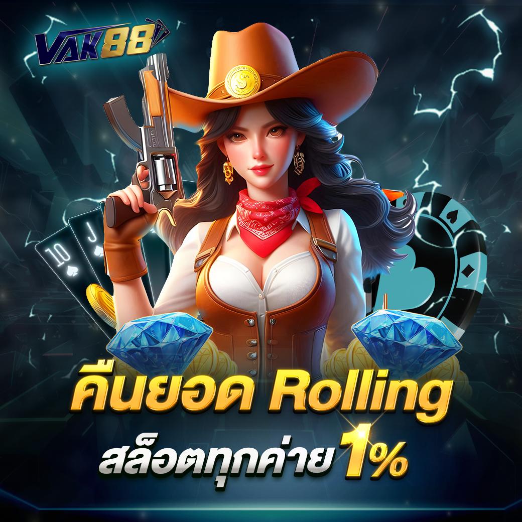 ufabet net รวมเกมคาสิโนครบวงจร ระบบฝากถอนออโต้ทันใจ