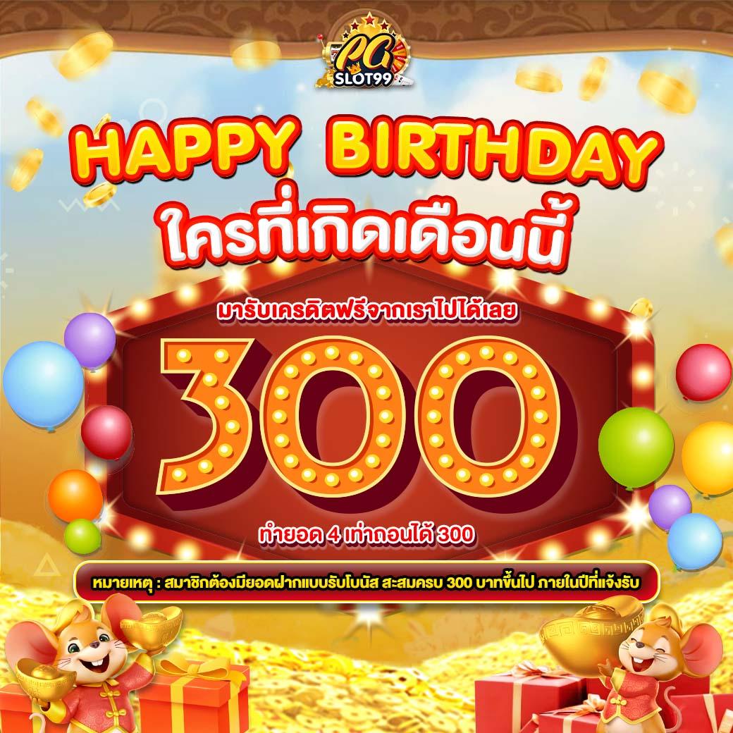 ufabet ทางเข้า ล่าสุด เว็บตรงไม่ผ่านเอเย่นต์ อัปเดตใหม่ 2024