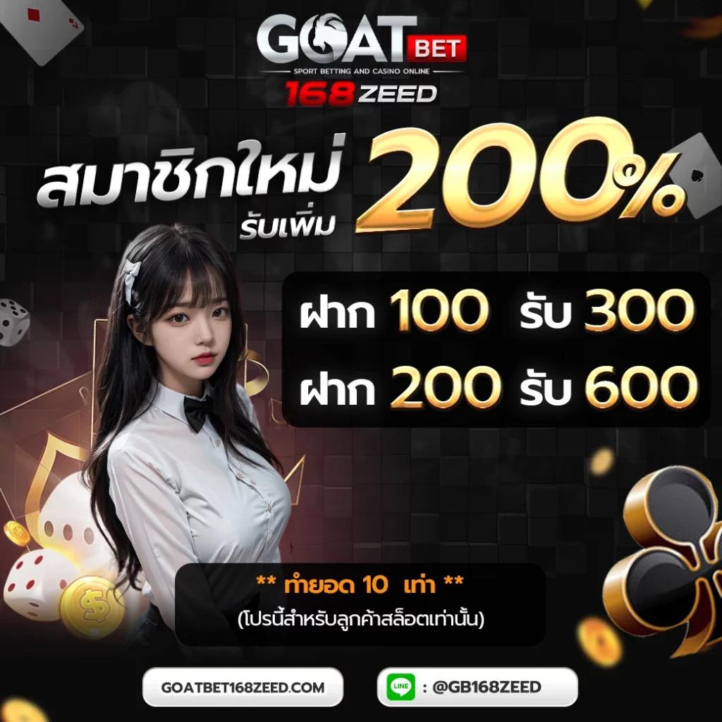 ufabet ทางเข้า เว็บตรงคาสิโนออนไลน์ครบวงจรระบบทันสมัย