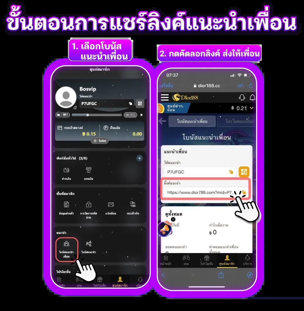 ufabet ทางเข้าเล่นเว็บตรง ปลอดภัย ระบบอัตโนมัติทันสมัย