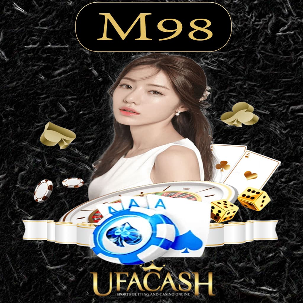ufabet สมัครแทงบอล เว็บตรงยอดนิยม พร้อมระบบฝากถอนออโต้ทันใจ