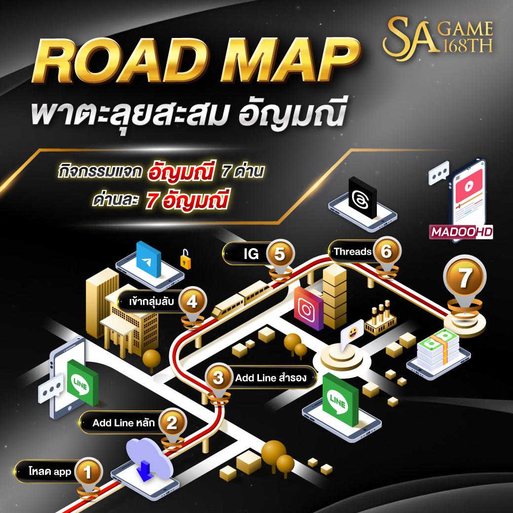 ufabet เข้าสู่ระบบ เว็บตรง100 แทงบอลออนไลน์มือถือ โบนัสสูงสุดล่าสุด