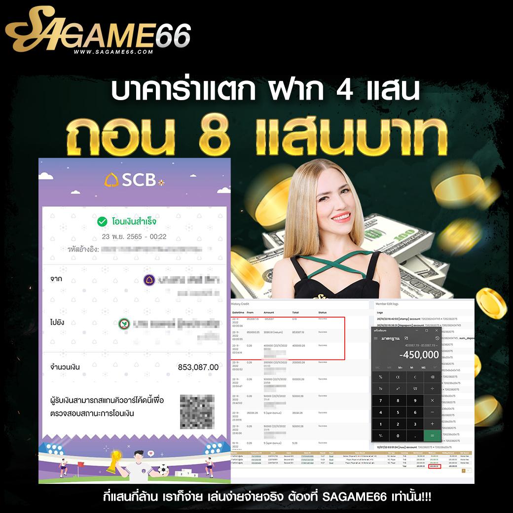 ufabet เว็บหลัก ทางเข้า เว็บตรงเดิมพันมั่นใจอันดับ 1 ในไทย
