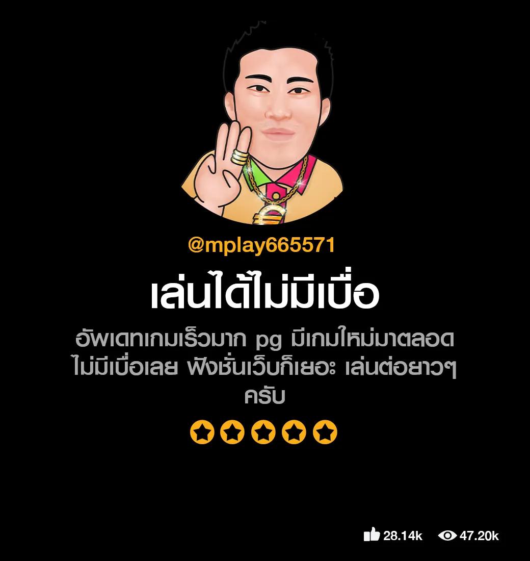 ufacam เข้าสู่ระบบ เล่นคาสิโนออนไลน์ เว็บตรงปลอดภัยทุกการเดิมพัน