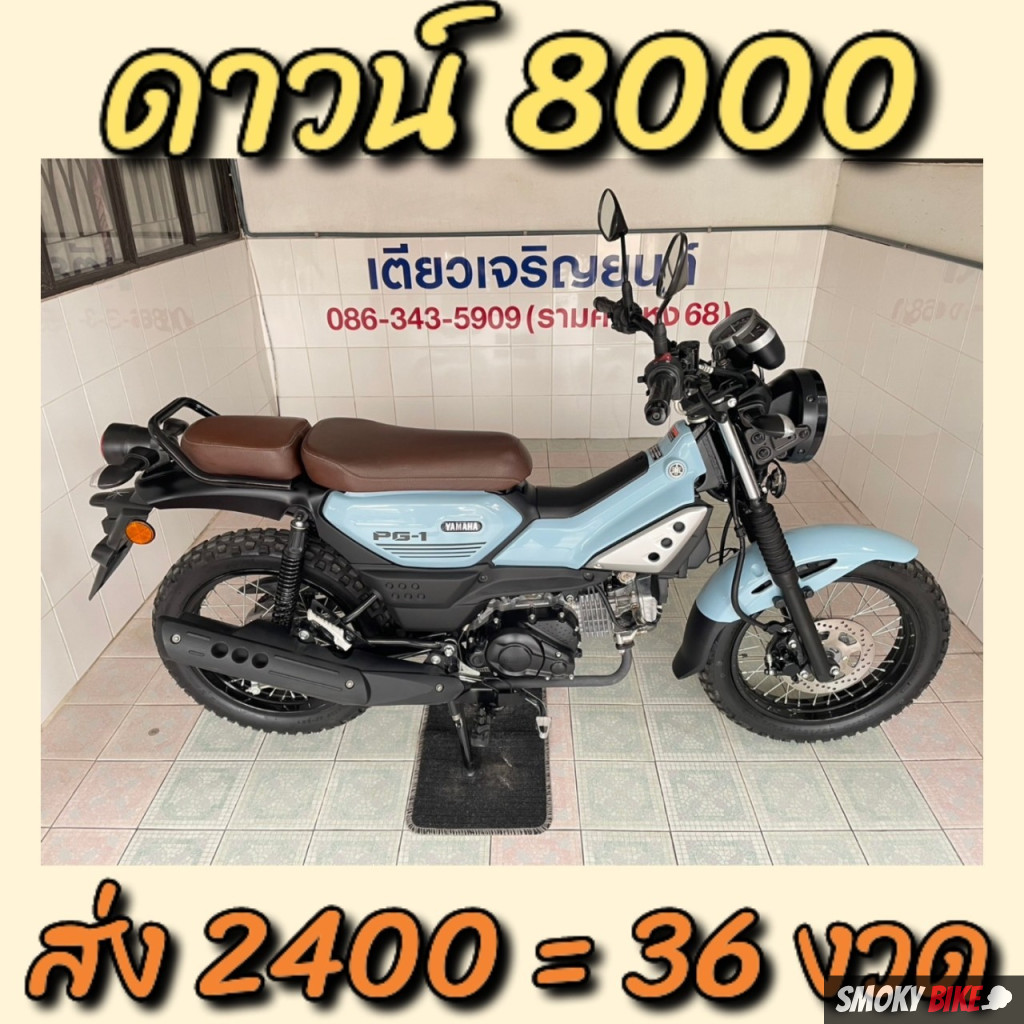 ufacash เข้าสู่ระบบ เว็บตรงคาสิโนออนไลน์ปลอดภัย ใช้งานง่าย