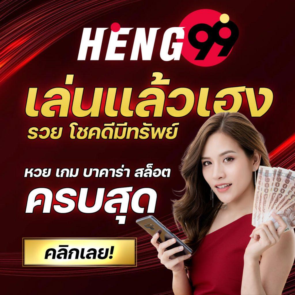 ufacash เว็บเดิมพันออนไลน์ครบวงจร ระบบทันสมัยใช้งานง่าย