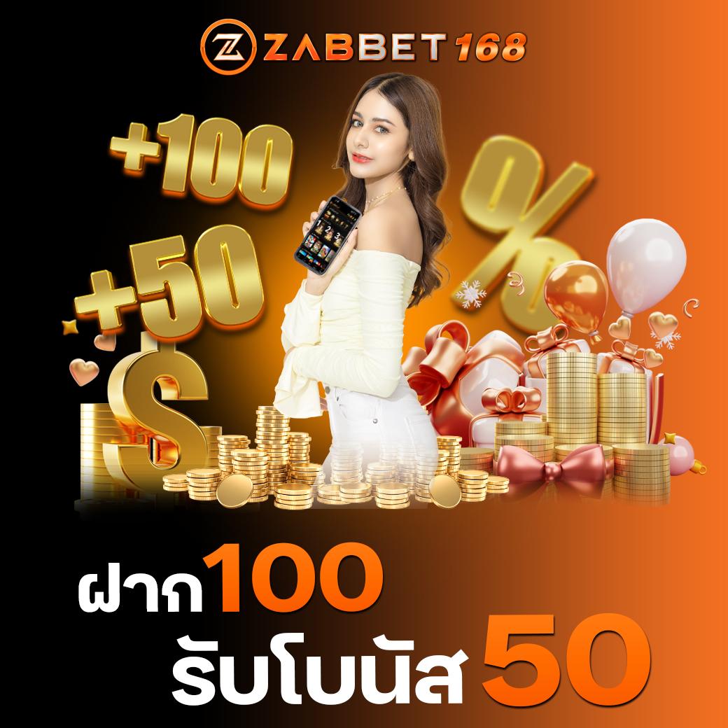 ufaonline คาสิโนระบบทันสมัย เดิมพันง่าย จ่ายจริง 100%