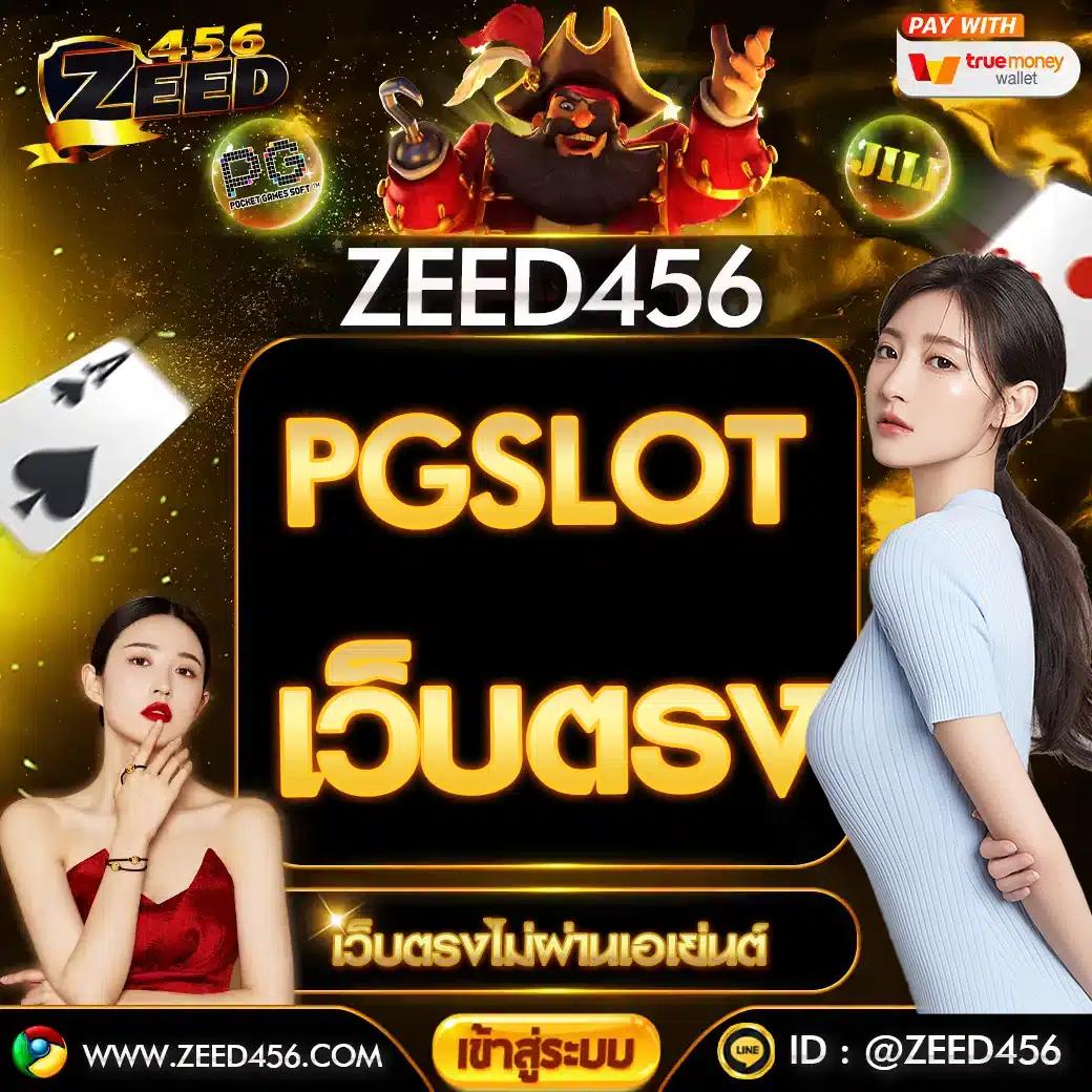 ufaสล็อต เว็บตรงแตกง่าย ฝาก-ถอนเร็ว ระบบออโต้ 2024