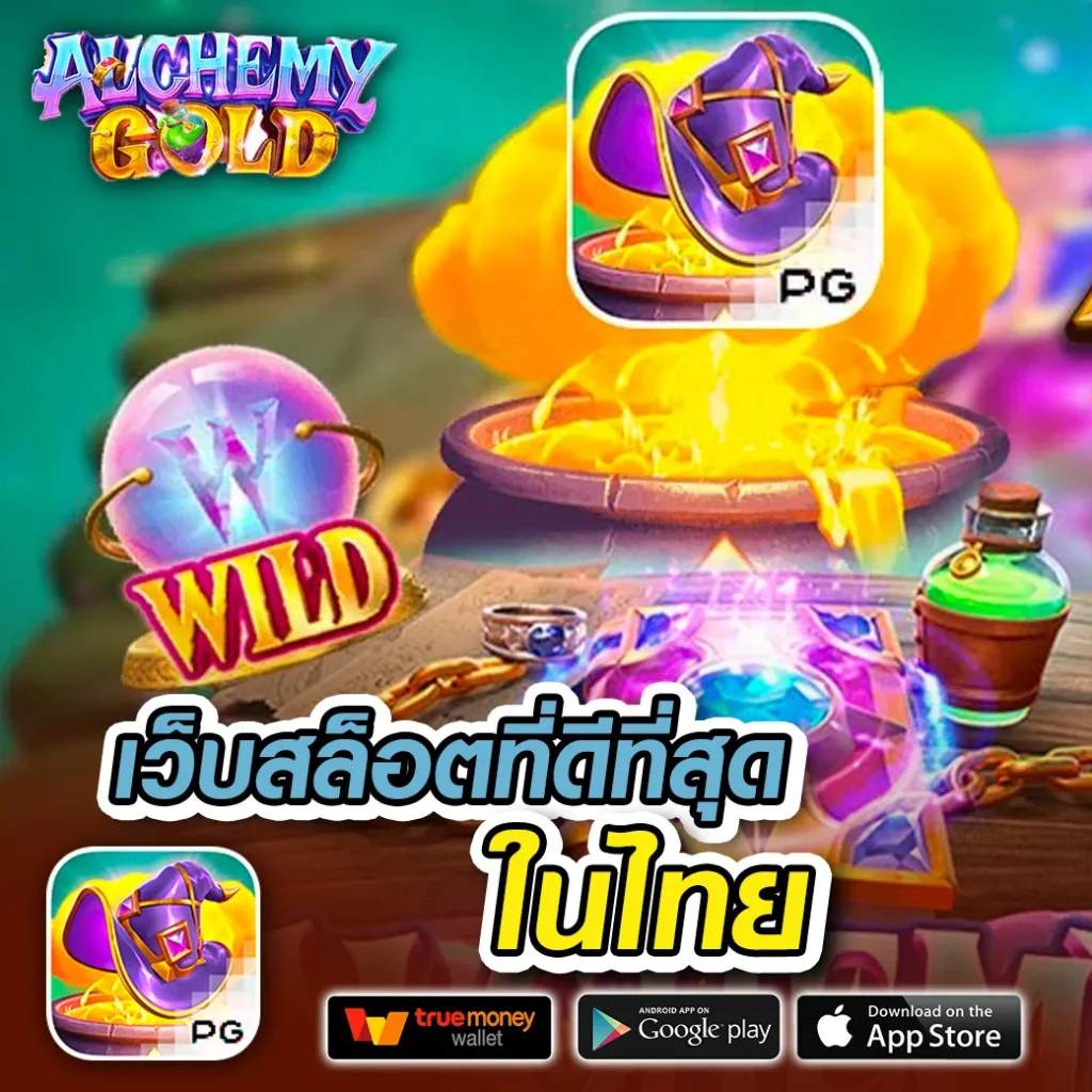 usa2468 com คาสิโนทันสมัย บริการครบทุกเกมเดิมพันออนไลน์
