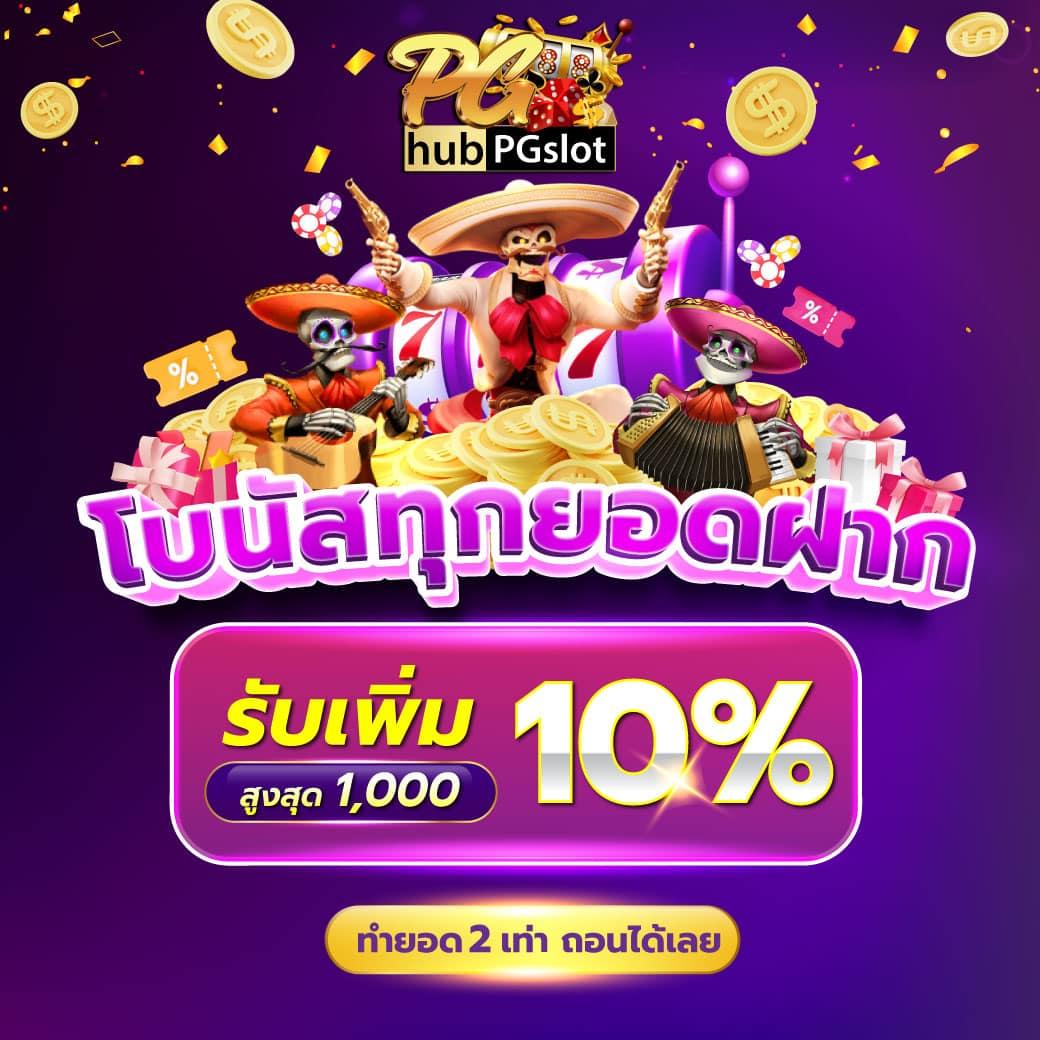 va999 slot คาสิโนยอดนิยม ฝากถอนรวดเร็ว บริการดีที่สุด