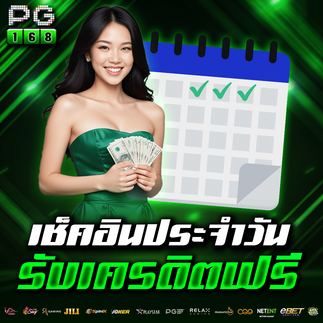 va999 คาสิโนออนไลน์ได้เงินจริง ระบบฝาก-ถอนออโต้เร็วทันใจ