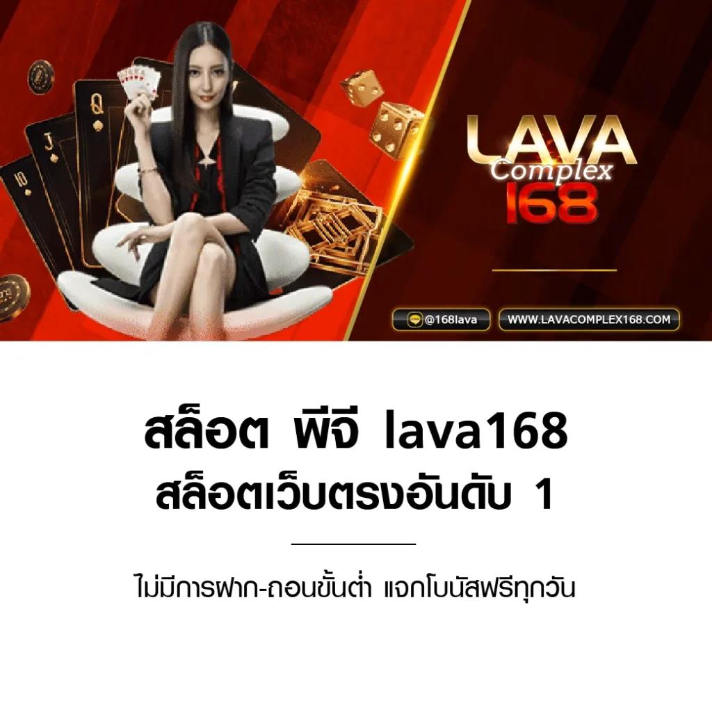 vegus168 สล็อตเว็บตรง ระบบออโต้ ฝากถอนไว แตกง่ายโบนัสจัดเต็ม