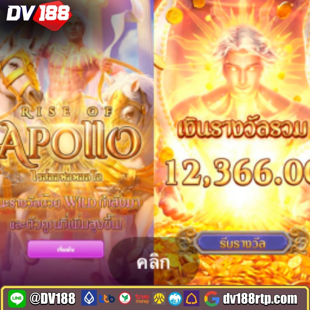 vsc888 ศูนย์รวมความบันเทิงคาสิโนสดและสล็อตเกมสุดฮิตในไทย